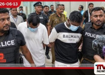 ගාසා සාම සැලැස්ම පිටුපස සිටින ටෝනි බ්ලෙයාර් ගාසා තීරයේ බලය රහසින් අතට ගන්නා හැටි හෙළිවෙයි