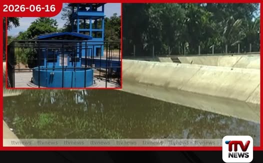 සියඹලාණ්ඩුව මුතුකණ්ඩිය කුඩා පරිමාණ මත්ස්ය අභිජනන මධ්යස්ථානය පිහිටුවීමට පියවර