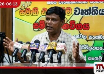 මෙනින්ජයිටීස් රෝග ව්‍යාප්තිය මේ වන විට බොහෝ දුරට පාලනය වෙලා