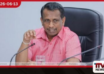 මැදපෙරදිග යුද්ධයෙන් ලංකාවේ තේ කර්මාන්තයට සහ වැවිලි ප්රජාවට වන බලපෑම ගැන සෙවීමට හදිසි සාකච්ඡාවක්