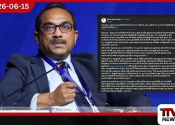 අධිවේගී මාර්ගයේ ETC සේවාව ගැන බිමල් තැබූ සටහන