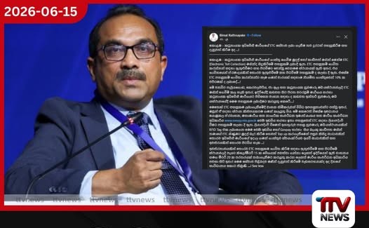 අධිවේගී මාර්ගයේ ETC සේවාව ගැන බිමල් තැබූ සටහන