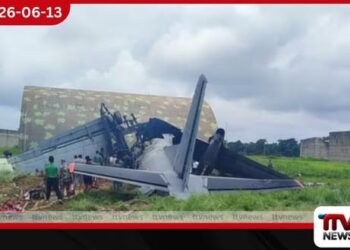 ඇසෑම් ජෝර්හාට් ගුවන් හමුදා කඳවුරේදී ගුවන් යානයක් කඩා වැටීමෙන් පස් දෙනෙකු ජීවිතක්ෂයට…