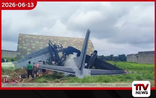 ඇසෑම් ජෝර්හාට් ගුවන් හමුදා කඳවුරේදී ගුවන් යානයක් කඩා වැටීමෙන් පස් දෙනෙකු ජීවිතක්ෂයට…