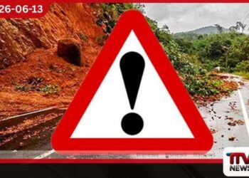 වැසි තත්ත්වය උග්ර වෙයි දිස්ත්රික්ක 3ක ප්රාදේශීය ලේකම් කොට්ඨාස රැසකට නායයෑමේ කහ නිවේදන