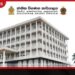 විගණන කන්තෝරුවේ හිස් පුටු 250ක් පිරවීමට අනුමැතිය