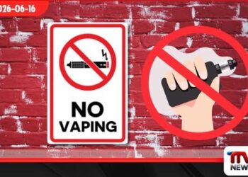 ඉලෙක්ට්‍රොනික සිගරට් ඇබ්බැහියෙන් තරුණ පරපුර බේරාගැනීමේ විශේෂ මෙහෙයුමක්