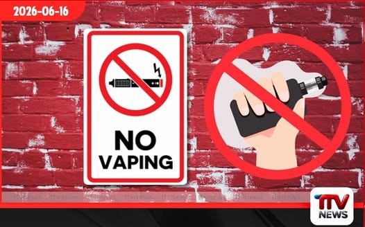 ඉලෙක්ට්රොනික සිගරට් ඇබ්බැහියෙන් තරුණ පරපුර බේරාගැනීමේ විශේෂ මෙහෙයුමක්