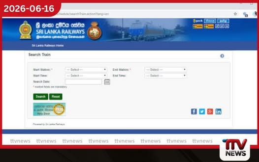 සයිබර් ප්රහාරයට ලක්වූ දුම්රිය දෙපාර්තමේන්තුවේ නිල වෙබ් අඩවිය යථා තත්ත්වයට