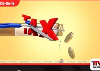 සිගරට් සදහා දුන් බදු සහනයෙන් රටට අහිමි වන කෝටි 1,730ක ආදායමෙන්  කළ හැකිව තිබූ දේ මෙන්න