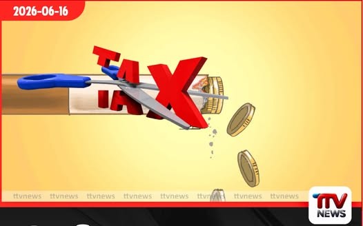 සිගරට් සදහා දුන් බදු සහනයෙන් රටට අහිමි වන කෝටි 1,730ක ආදායමෙන් කළ හැකිව තිබූ දේ මෙන්න