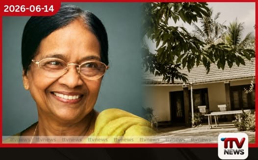මාවන් අතපත්තුගේ ලොකු අම්මා ඝාතනය කර වසර 10ක් පිරෙයි