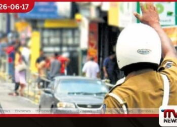 පොසොන් උත්සවය වෙනුවෙන්  අනුරාධපුරයට විශේෂ ආරක්ෂක සහ  රථවාහන සැලැස්මක්