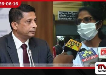 සුරේෂ් සලේගේ බිරිඳ සහ CID නිලධාරීන් මානව හිමිකම් කොමිසම හමුවට!