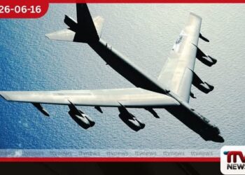 ඇමෙරිකානු ගුවන් හමුදාවේ ප්රබලතම B-52 බෝම්බ හෙලන යානයක් කැලිෆෝනියාවේදී කඩාවැටෙයි