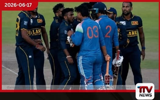 ශ්රී ලංකාව හමුවේ පරාජය දරාගත නොහැකි වූ ඉන්දීය ක්රීඩකයන්ට BCCI වෙතින් දැඩි අවවාද!