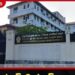 වත්කම් හා බැරකම් ප්රකාශ ඉදිරිපත් කිරීමට ඇත්තේ තවත් දින 15යි