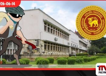 ආරක්ෂක අංශයේ 250ක් රාජකාරියේ යෙදී සිටියදී පේරාදෙණියේ නිල නිවාස 14ක් බිඳ රු. ලක්ෂ 27ක දේපල සොරා ගනී