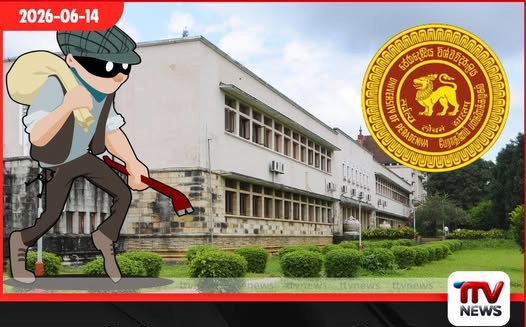 ආරක්ෂක අංශයේ 250ක් රාජකාරියේ යෙදී සිටියදී පේරාදෙණියේ නිල නිවාස 14ක් බිඳ රු. ලක්ෂ 27ක දේපල සොරා ගනී