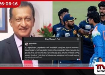 ජාත්යන්තර ක්රිකට් යනු IPL නොවේ…