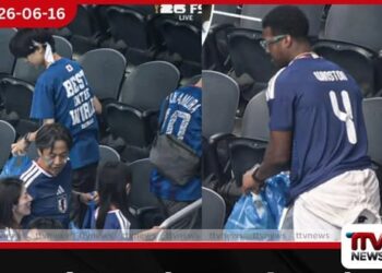 තරගයෙන් පසු ජපනුන් කුණු අහුලනව දැකපු NFL තරුව