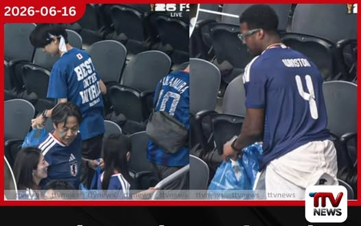 තරගයෙන් පසු ජපනුන් කුණු අහුලනව දැකපු NFL තරුව