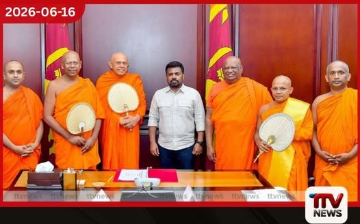 ලෝක බෞද්ධ මහා සංඝ සම්මේලනයේ 60 වැනි සංවත්සරය මෙවර ශ්රී ලංකාවේදී