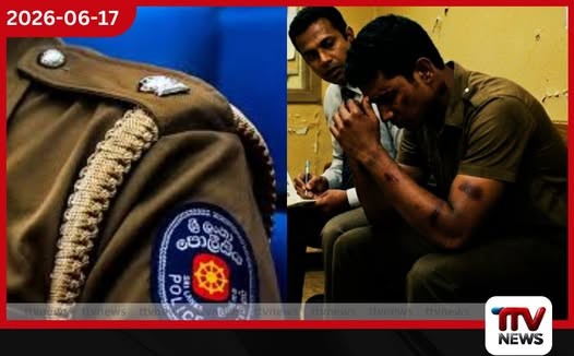 නීති ශිෂ්යයකුට පොලීසියේදී අමානුශිකව වද දීලා..