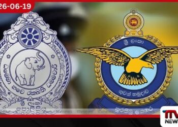 හමුදා වෙඩි පුහුණුවට හොරෙන් පැනලා නිළධාරීන්ට පාට් දැමු පොලිස් නිළධාරියා සහ ඔහුගේ හිතවතුන් ගැන පුළුල් පරීක්ෂණ