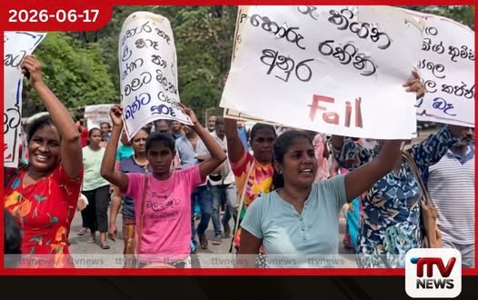 සලේ ඒ බව නොදැන සිටියාද?