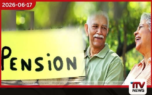 2027 සිට විශ්රාමික රාජ්ය නිලධාරීන්ගේ දීමනා ඉහළට