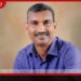 පාස්කු විමර්ශන කඩාකප්පල් කරන හැමෝටම තරාතිරම නොබලා නීතිය ක්රියාත්මක කරනවා