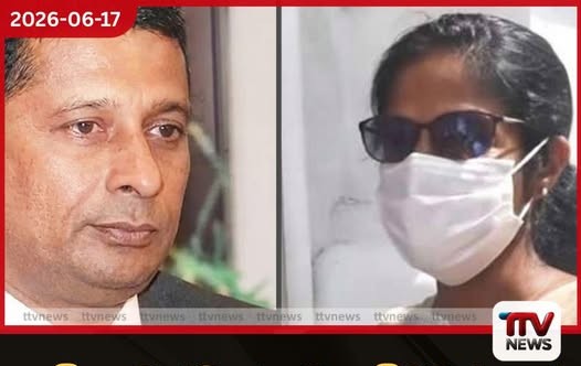 සැමියා වැරදිකරුවෙකු වීමටත් පෙර කීර්තිනාමය විනාශ කරනවා