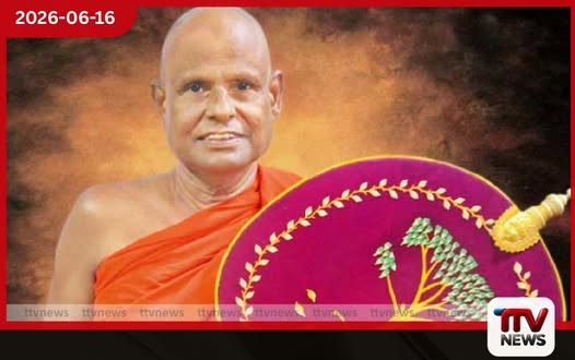 හිටපු අටමස්ථානාධිපති පල්ලේගම හේමරතන හිමි DNA පරීක්ෂණයට