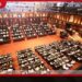 2025 අවසාන අයවැය තත්ත්වය පිළිබඳ වාර්තාව පාර්ලිමේන්තුවට ඉදිරිපත් කිරීමට අනුමැතිය