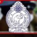 පොසොන් උත්සවය වෙනුවෙන් අනුරාධපුරයේ විශේෂ ආරක්ෂක සහ රථවාහන සැලැස්මක්