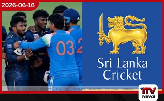 සූර්යවංශිගේ ක්රියාව ලංකා ක්රිකට් අභිමානයට කැළලක්?