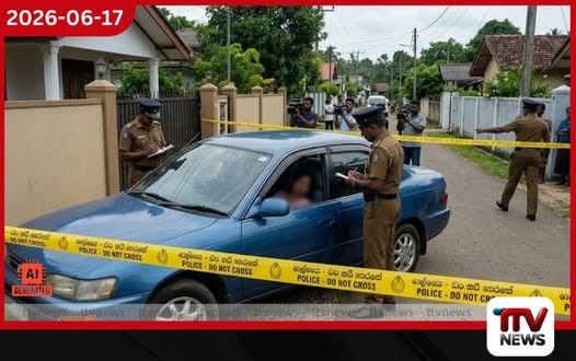 තෙල්දෙණියේ මෝටර් රථයක් තුළ කාන්තා මළ සිරුරක්