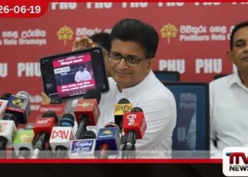 පොලිසිය සලේට හිංසා කරේ ඒ දර්ශන කොටි හිතවාදීන්ට  අලෙවි කිරිමෙන් අරමුණෙන් විය හැකියි