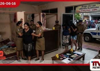 සම්භාහන මධ්යස්ථානයක් මුවාවෙන් පවත්වාගෙන ගිය ගණිකා නිවාසයක් වටලයි
