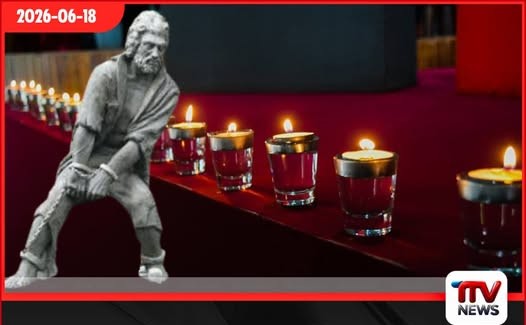 ජාතික ශිෂ්ය වීර දිනය ප්රධාන සැමරුම සබරගමුව විශ්වවිද්යාලයේදී