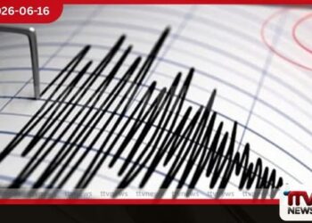 ඉන්දුනීසියාවේ සුලවේසි දූපතට ප්රබල භූ කම්පනයක්