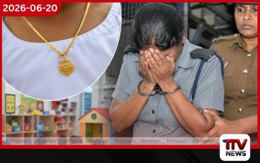 හොරණ ජාත්යන්තර පෙර පාසලේ රත්තරං ජාවාරම මාට්ටු…