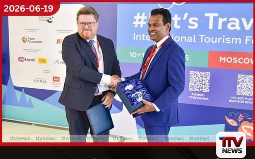 මොස්කව් Let’s Travel ජාත්යන්තර සංචාරක ප්රදර්ශනයේදී ශ්රී ලංකාවට ඉහළම ගෝලීය සම්මානයක්