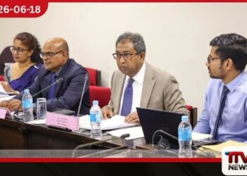 රජයේ මූල්‍ය කමිටුව  මහ බැංකුවේ නව රෙගුලාසි  දෙකකට අනුමැතිය ලබා දෙයි