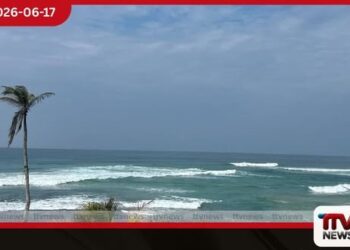 කාලගුණ අනතුරු ඇඟවීමක්