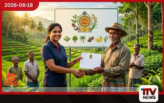 රන් මිලේ හදිසි වෙනසක්!