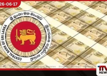 2026 මැයි මාසයේදී නිෂ්පාදන සහ සේවා අංශ වර්ධනයක්
