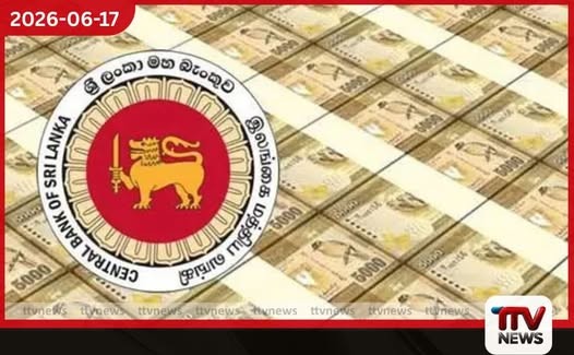 2026 මැයි මාසයේදී නිෂ්පාදන සහ සේවා අංශ වර්ධනයක්