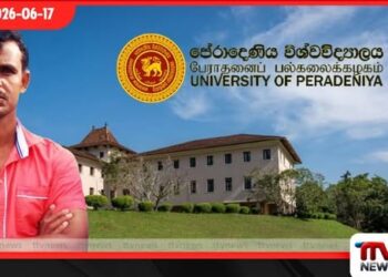 පරීක්ෂණ වාර්තා දෙකකින් වරදකරු කල නිලධාරියාට උසස්වීමක්